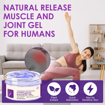 Famire Soothing Pain Relief Massage Gel with Ginger Extract Gel(100 ml)