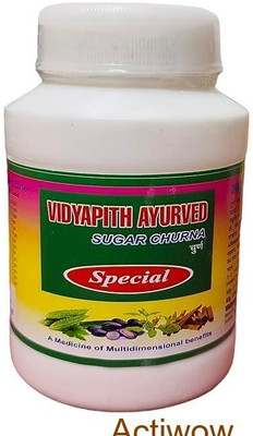 ACTIWOW Vidyapith Sugar Powder for supporting healthy blood glucose function Powder(100 g)