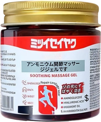 SmoothWave Mitsui Seiyaku Chondroitin Massage Cream for Muscle and Joint Relief Gel(100 g)