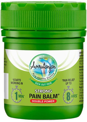 Amrutanjan Strong Pain Balm Pack of 4 Balms (50ml X 4Pc) Balm(4 x 50 ml)