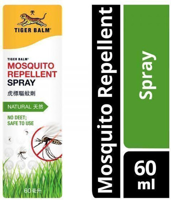 Tiger Balm Mosquito Repellent Spray - Natural Insect Repellent Spray(60 ml)
