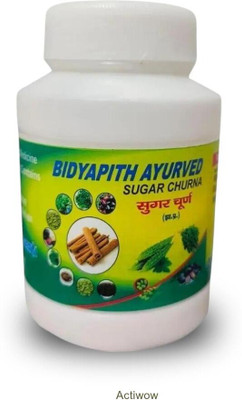ACTIWOW Bidyapith Sugar Powder Trusted Wellness Support A02 Powder(100 g)