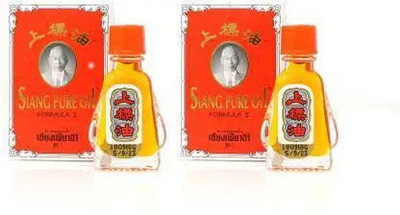 Sinagar Siang Pure Oil Formula 1-7cc Twin Pack 6ml Total Essential Relief Liquid(2 x 5 ml)