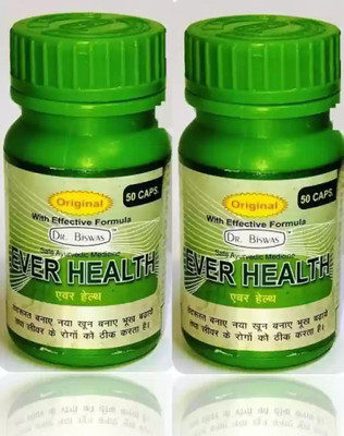 Redtize IHJKGJH EVER HEALTH FOR FAMILY GOOD HEALTH Capsules(2 x 50 Units)