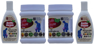 srpn Asthi Jivam Plus Ayurvedic Pain Relief Oil & Lep Liquid(4 x 112.5 g)