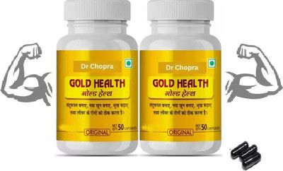 Redtize bngfvhg Dr Chopra Gold Health For Immunity Capsules(2 x 50 Units)
