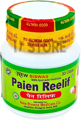 JRA Cure Pain Relief Capsule for Joint Pain Relief Tablets(30 Units)