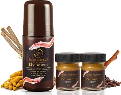 Go Ayurveda Dhanvantri Combo Pack Of Balm (8 ML x 2) & Pack Of Pain Relief Oil (50 ML x 1) Liquid(3 x 1 Units)
