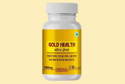 Aayatouch FVCD Gold Health Pack Of 1 Capsule For Good Health Capsules(50 Units)