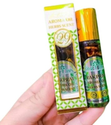 MOVITRONIX WORLD IN PALM body massage oil siaam scent 29 herbals 8g - pack of 1 - thailand By Rakprai Liquid(8 ml)