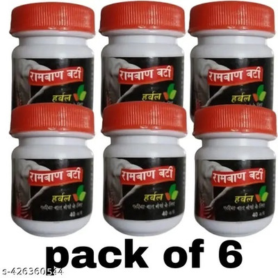 JRA Cure Ayurvedic Ramban bati pack of 6 Tablets(6 x 30 Units)