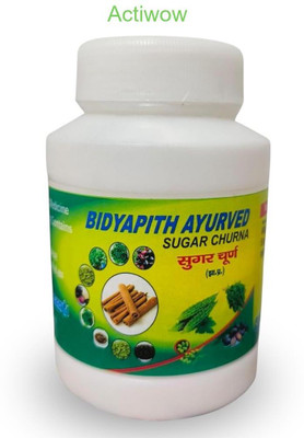ACTIWOW Bidyapith Sugar Powder for Enhancing Glucose Efficiency Pack Of 1 E003 Powder(100 g)