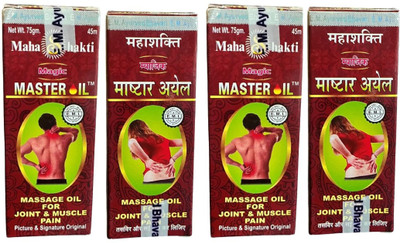 Mahashakti magic master oil for joint & muscle Pain pack of 2 Liquid(4 x 50 ml)