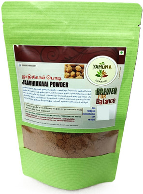 Yamuna herbals jadhikai nutmeg Powder(2 x 1 Units)