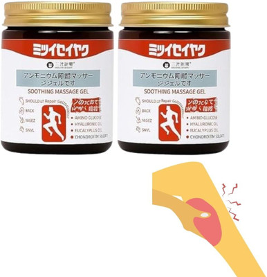 DURRELL Japanese Soothing Massage Gel Flex Support Massage Gel(2 x 100 g)