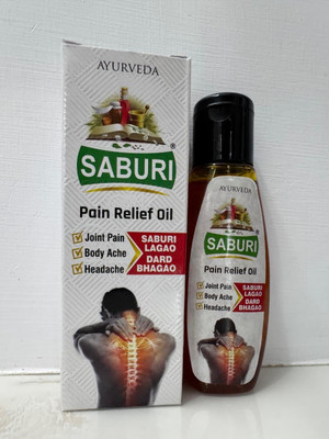 MU AMRELIA Saburi Pain Relief Oil Liquid(3 x 50 ml)