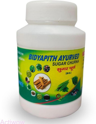 ACTIWOW Bidyapith Sugar Powder for Supporting Optimal Blood Glucose Levels Pack of 1 Powder(100 g)