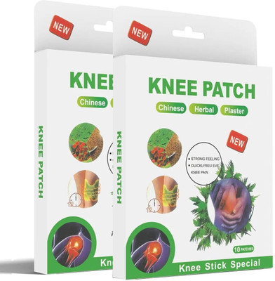 Kwaanie Joint Pain Relief Patch with Turmeric & Ginger Extract Plaster & Patch Plaster & Patch(20 x 1 g)