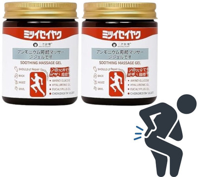 DURRELL Japanese Instant Pain Relief Gel Body Ease Rub Gel(2 x 100 g)
