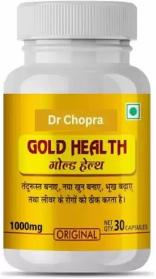 Huangbao dfm,jfr Ayurvedic Health Capsule Capsules(50 g)