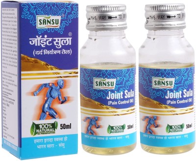 Sansu Joint Sula Relief- Ayurvedic Joint Pain Massage Oil Liquid(2 x 50 ml)