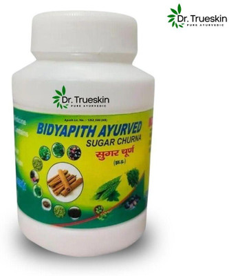 Dr.trueskin Bidyapith Sugar Churna for Healthy Blood Glucose Maintenance AY01 Powder(100 g)