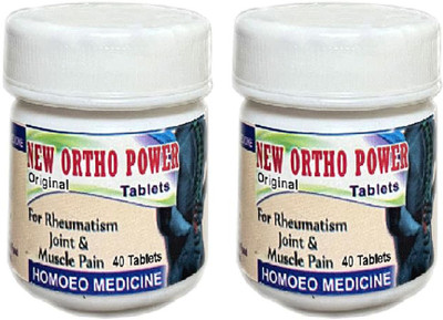 JRA Cure Ayurvedic new Ortho Power (pack of 2) Tablets(2 x 40 Units)