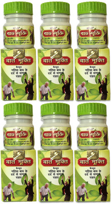 HARBORZA dr biswas bat mukti capsule (pack of 6) Tablets(6 x 30 Units)
