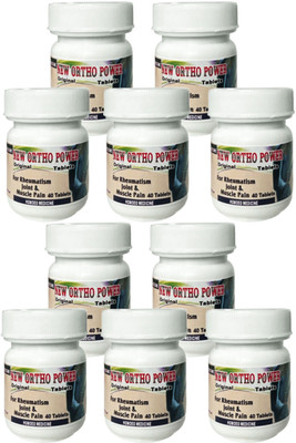 vitaherbal Ayurvedic new ortho power pack of 10 Tablets(10 x 1 Units)
