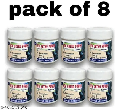JRA Cure Ayurvedic new Ortho Power Tablet (8) Tablets(8 x 40 Units)