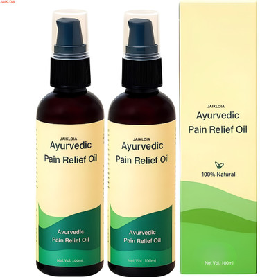 JAIKLOIA Tulir Pain Relief Oil Safe Natural Soothing Body Relief For Muscles Joints Liquid(2 x 50 ml)