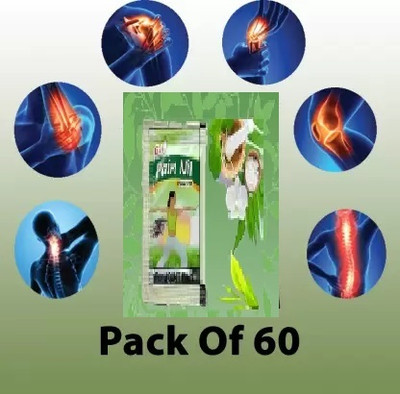 Vrukie pai Nil Powder Joint Pain Relief Powder Powder(60 x 1 Units)