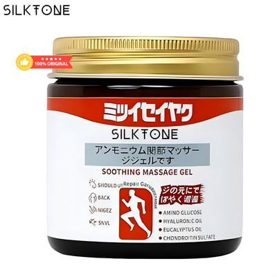 Silktone Japanese Herbal Balm for Cold, Sinus and Headache Relief Balm-34 Balm(100 g)