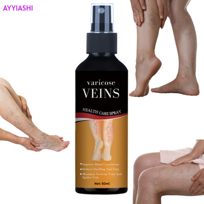 AYYIASHI Herbal Varicose Veins Spray – No Side Effects, Skin Friendly Liquid(50 ml)