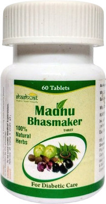 Shashwat Herbal Shashwat Madhubhasmaker 60Tab Pack of 2 Tablets(2 x 60 Units)