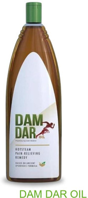 damdar Natural Oil for Pain-Free Joints & Muscles A01 Liquid(200 ml)