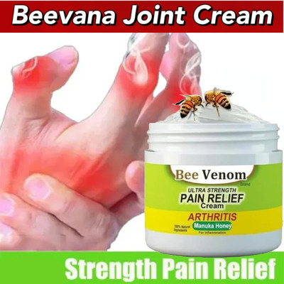 UPASTHIT Joint and Bone Cream, Provides for Neck & Forehead Pain Cream(100 g)