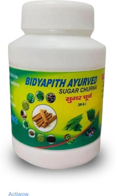 ACTIWOW Bidyapith Sugar Powder Trusted Glucose Metabolism B03 Powder(100 g)