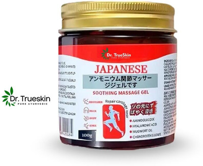 Dr.trueskin Japanese Formula Fast Absorbing Gel for Joint Relief Gel(100 g)