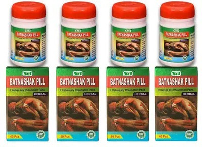 MUKHTI CARE Pain Cure Gold Tablet Ayurvedic Joint Pain Relief Tablets pack of 6 Tablets-240 Tablets(4 x 40 Units)