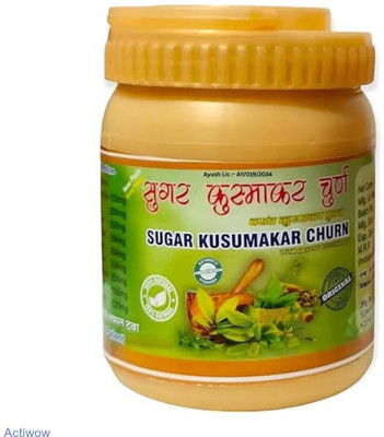 ACTIWOW Sugar Kusumakar Churana Daily Sugar Stability B02 Powder(100 g)