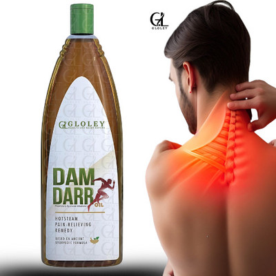 GLOLEY Dam Oil Ayurvedic Body Massage Therapy with Dar Herbal Remedy Liquid(200 ml)