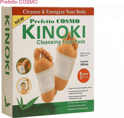 Prefetto COSMO Foot Detox Patches for Tired Feet Relief Plaster & Patch(10 Patches)