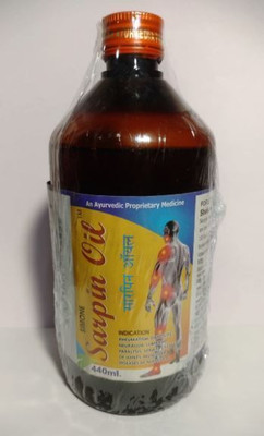 simone sarpin oil 440 ML AYURVEIC PAIN OIL (1 PACK) Liquid(440 x 1 ml)