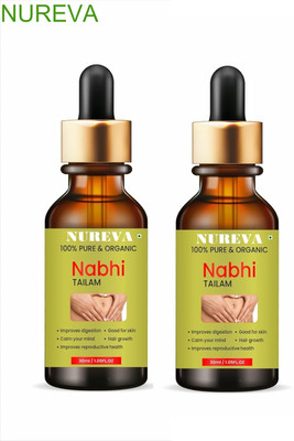 nureva Herbal Nabhi Oil for Glowing Skin & Detox Liquid(2 x 30 ml)