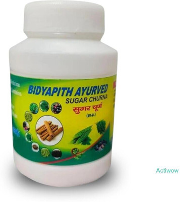 ACTIWOW Bidyapith Sugar Powder Supportive Diabetic Support B03 Powder(100 g)