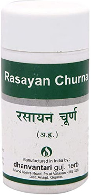 DHANVANTARI Rasayan Churna Pack of 4 Powder(4 x 102.5 g)