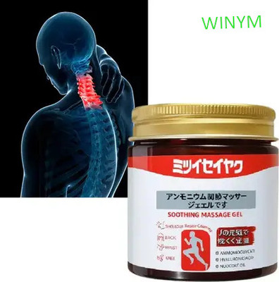 Winym Japanese Instant Relax Massage Gel for Body Comfort Gel(100 g)
