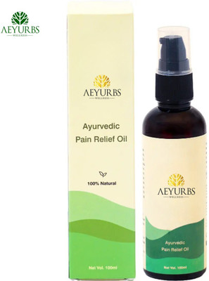 AEYURBS Tulir Natural Pain Oil | Herbal Support For Flexibility Liquid(100 ml)