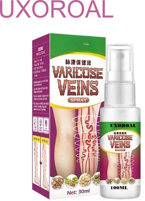 uxoroal Cooling Varicose Veins Spray 100ml for Swelling Liquid(100 g)